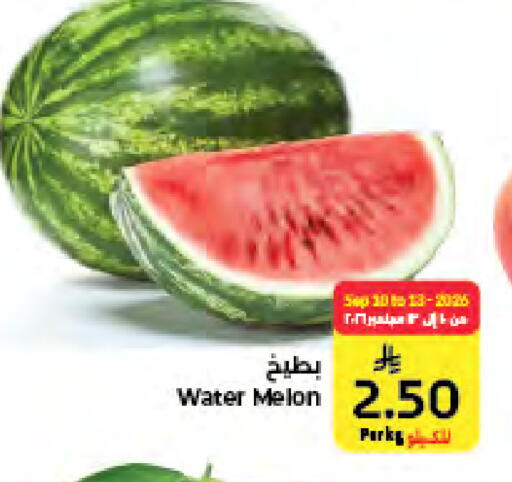 Melon available at كبايان هايبرماركت in مملكة العربية السعودية, السعودية, سعودية - جدة