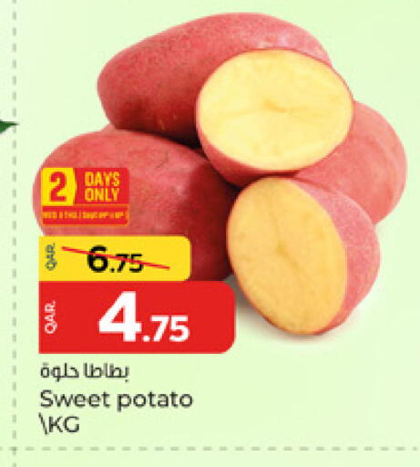 Sweet Potato available at باريس هايبرماركت in قطر - الشحانية