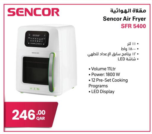 available at Jumbo Electronics in Qatar - Al Daayen