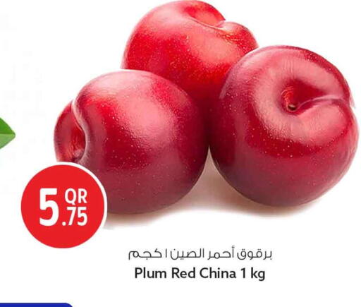 Plum from China available at Safari Hypermarket in Qatar - Doha