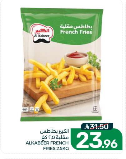 available at Mazaya in KSA, Saudi Arabia, Saudi - Dammam
