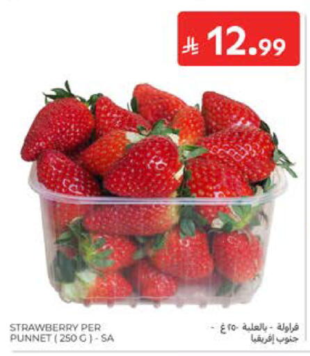 Strawberry available at Carrefour in KSA, Saudi Arabia, Saudi - Al Khobar
