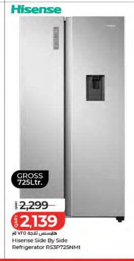 available at LuLu Hypermarket in Qatar - Al Khor