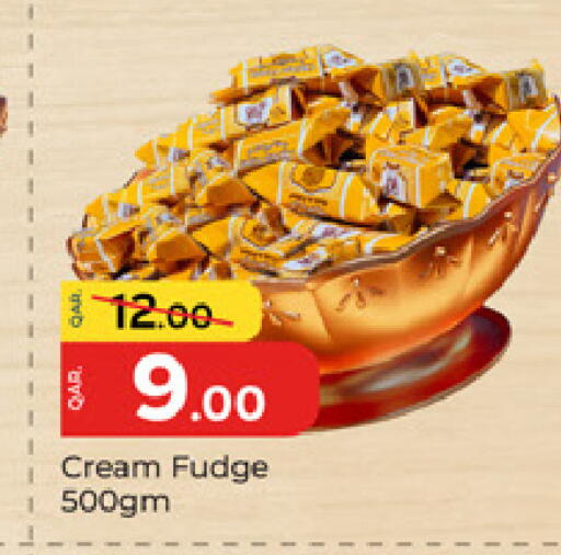 available at باريس هايبرماركت in قطر - الوكرة
