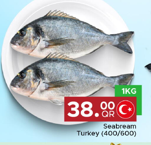 available at Family Food Centre in Qatar - Al Wakra