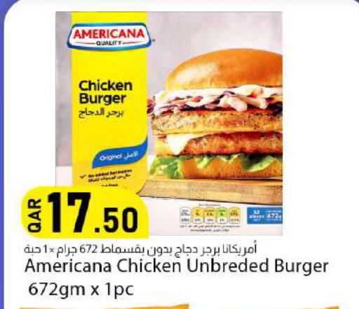 available at Dana Market in Qatar - Al Rayyan