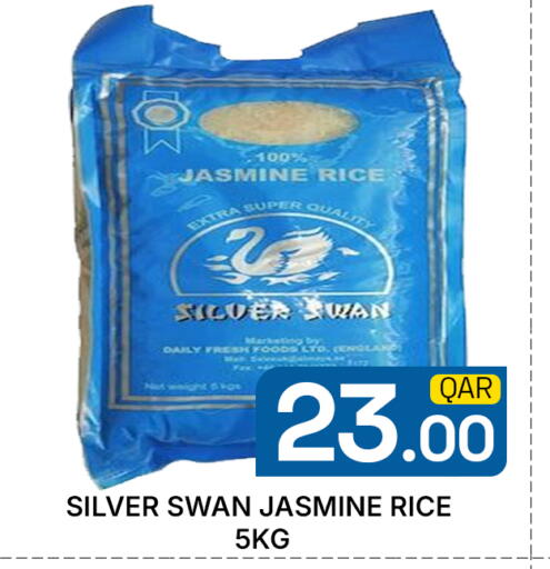 available at Majlis Hypermarket in Qatar - Doha