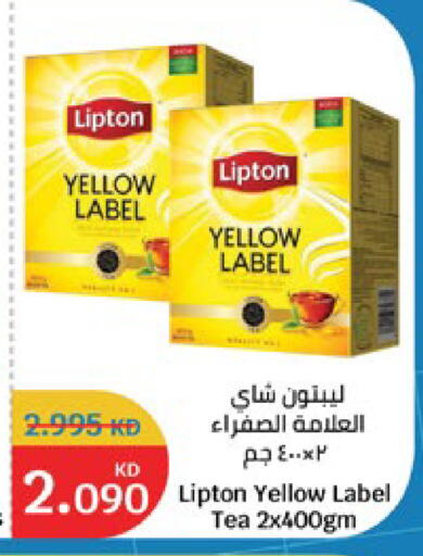 available at City Hypermarket in Kuwait - Jahra Governorate