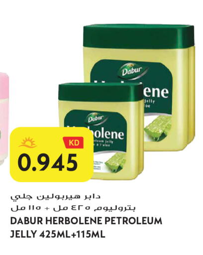 available at Grand Hyper in Kuwait - Jahra Governorate