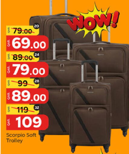 available at باريس هايبرماركت in قطر - الوكرة
