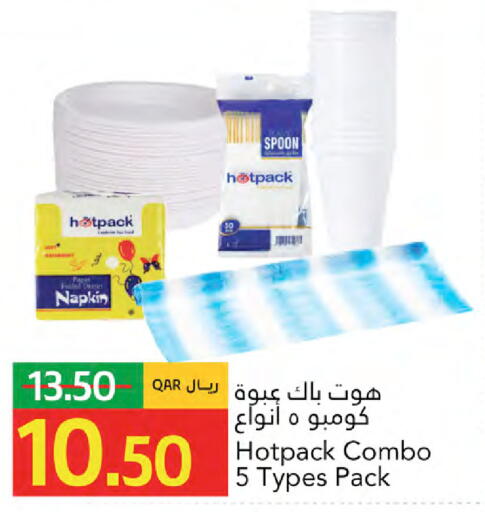 available at Gulf Food Center in Qatar - Al Khor