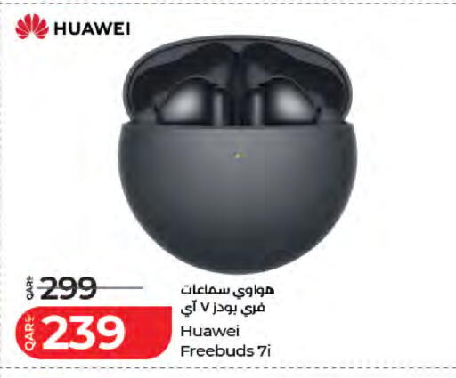 available at لولو هايبرماركت in قطر - الوكرة