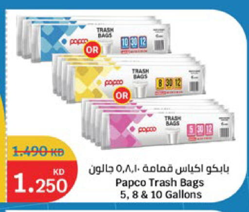 available at City Hypermarket in Kuwait - Jahra Governorate