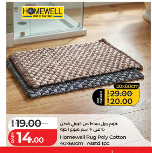 available at لولو هايبرماركت in قطر - الدوحة