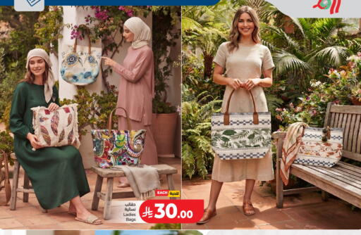 available at LULU Hypermarket in KSA, Saudi Arabia, Saudi - Al-Kharj