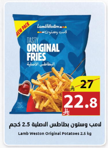 available at Abyati Stores in KSA, Saudi Arabia, Saudi - Medina