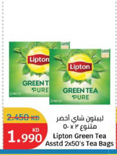 available at City Hypermarket in Kuwait - Jahra Governorate