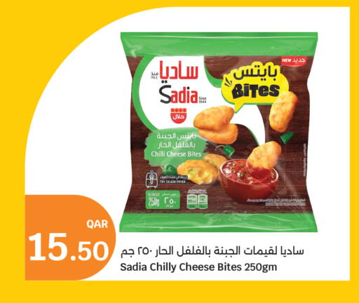 Chilli available at City Hypermarket in Qatar - Al Daayen