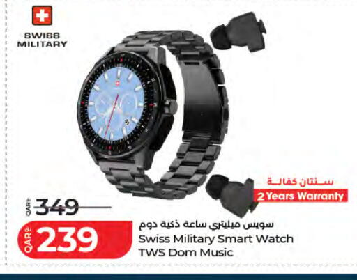 available at لولو هايبرماركت in قطر - الوكرة