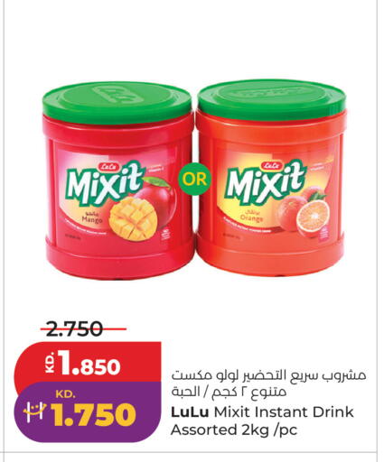 Mango Orange available at Lulu Hypermarket  in Kuwait - Jahra Governorate