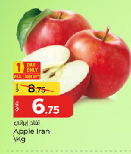 Apple from Iran available at باريس هايبرماركت in قطر - الوكرة