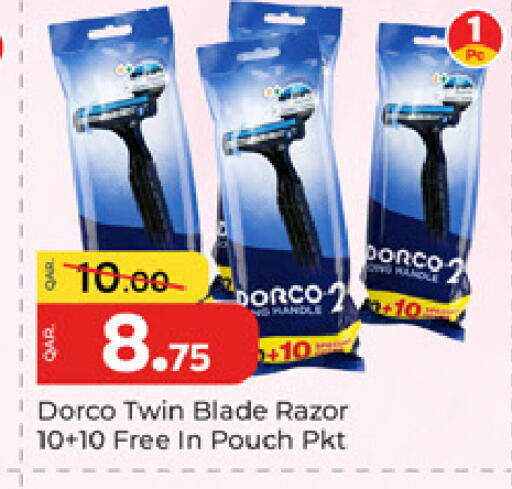 available at باريس هايبرماركت in قطر - الوكرة