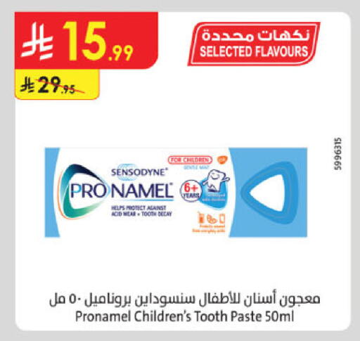 Mint available at Danube in KSA, Saudi Arabia, Saudi - Khamis Mushait