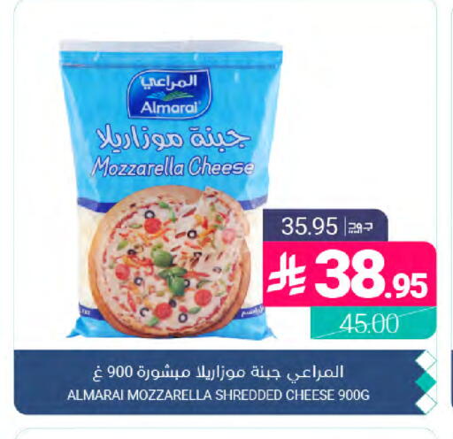 available at Muntazah Markets in KSA, Saudi Arabia, Saudi - Dammam