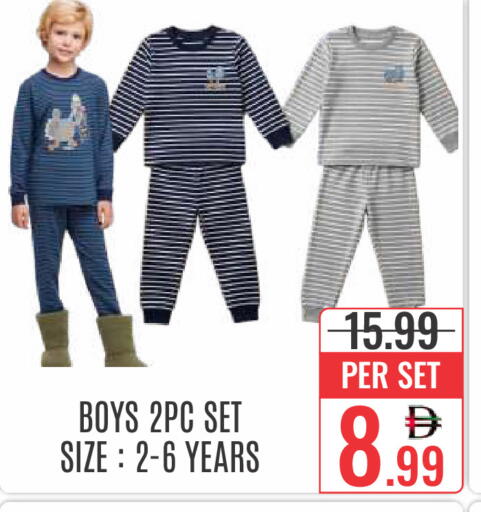 available at DAY STAR DEPARTMENT STORE.L.LC in UAE - Dubai