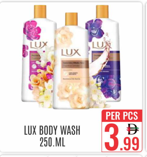 available at DAY STAR DEPARTMENT STORE.L.LC in UAE - Dubai