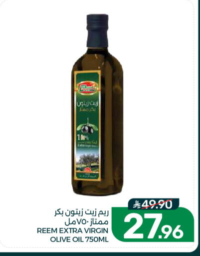 available at Mazaya in KSA, Saudi Arabia, Saudi - Dammam