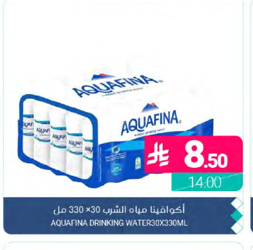 available at Muntazah Markets in KSA, Saudi Arabia, Saudi - Dammam