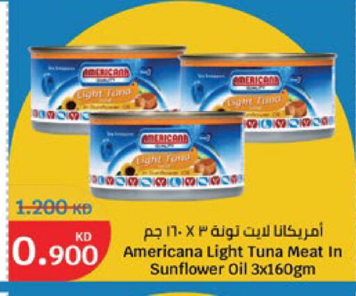 available at City Hypermarket in Kuwait - Jahra Governorate