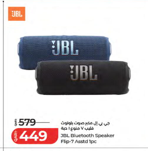 available at LuLu Hypermarket in Qatar - Al Daayen