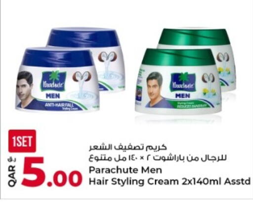 available at Rawabi Hypermarket in Qatar - Al Daayen