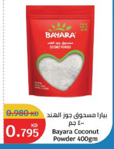 Coconut available at City Hypermarket in Kuwait - Jahra Governorate