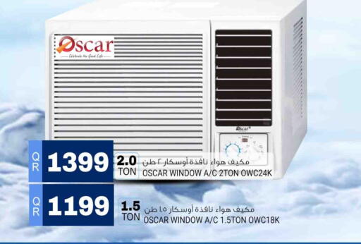 available at Marza Hypermarket in Qatar - Al-Shahaniya