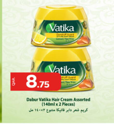 available at باريس هايبرماركت in قطر - الشحانية