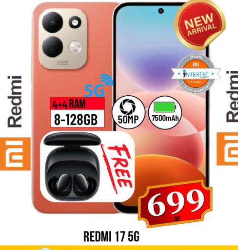 available at Dubai Shopping Center in Qatar - Al Wakra