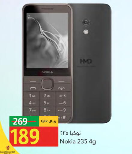 available at Gulf Food Center in Qatar - Al-Shahaniya