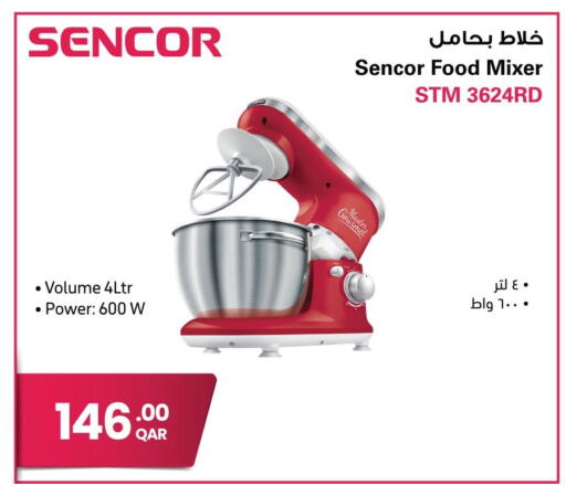 available at Jumbo Electronics in Qatar - Umm Salal