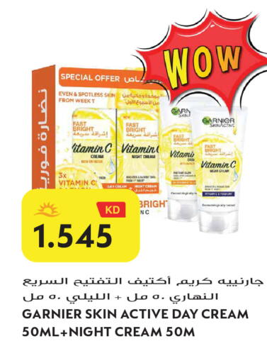 available at Grand Hyper in Kuwait - Jahra Governorate