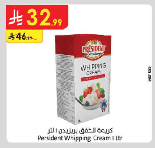 available at Danube in KSA, Saudi Arabia, Saudi - Buraidah