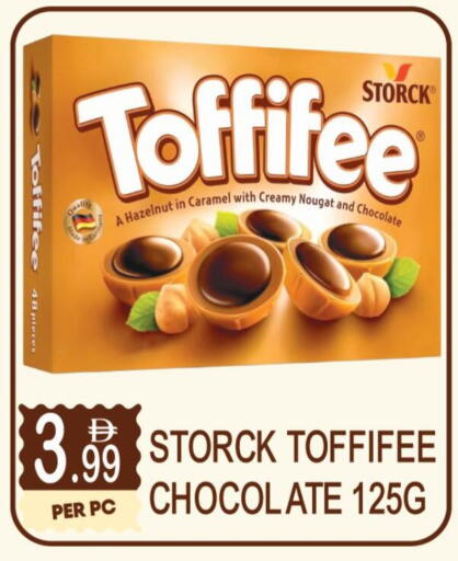 available at دريم لاند in الإمارات العربية المتحدة , الامارات - دبي
