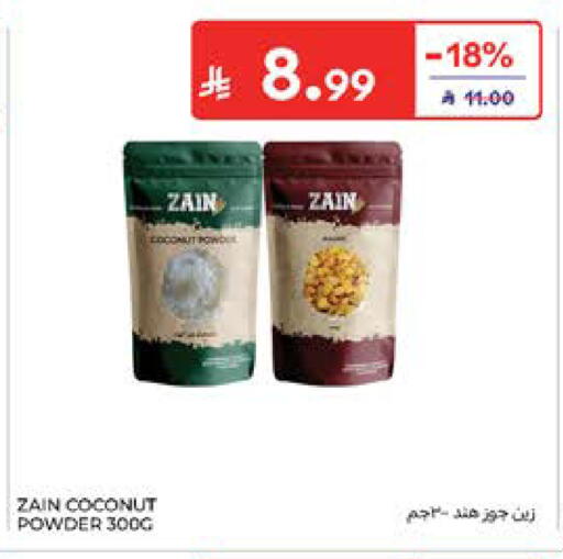 Coconut available at Carrefour in KSA, Saudi Arabia, Saudi - Jeddah