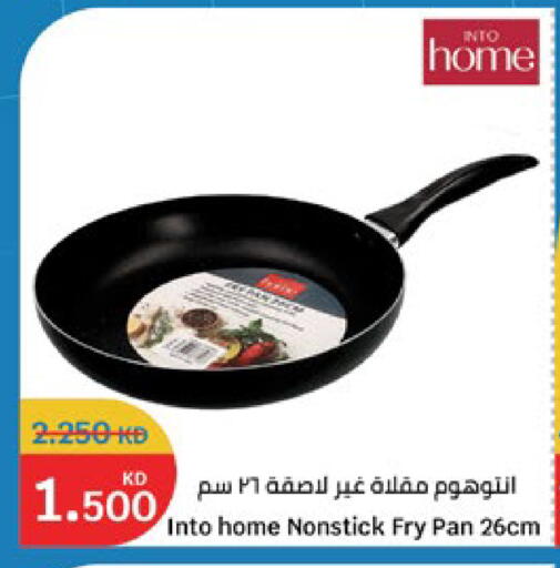 available at City Hypermarket in Kuwait - Jahra Governorate