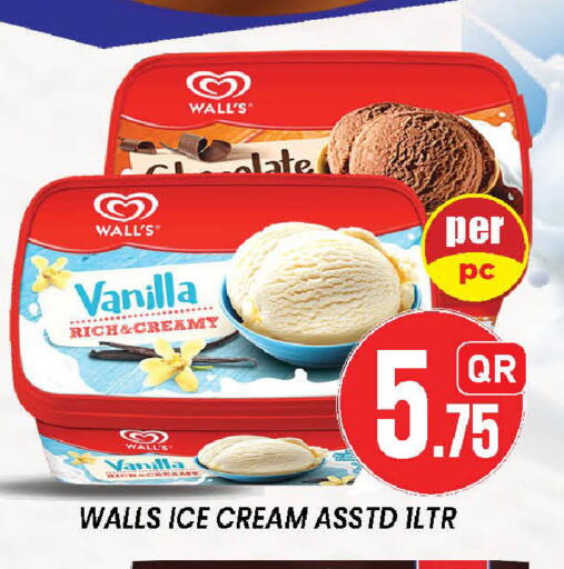 Vanilla available at دوحة ستوب انح شوب هايبرماركت in قطر - الوكرة