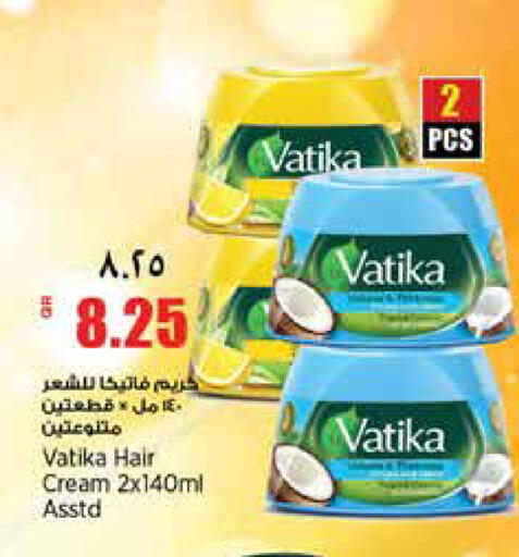 available at سوبر ماركت الهندي الجديد in قطر - الدوحة