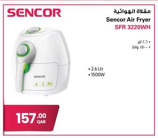 available at Jumbo Electronics in Qatar - Al Daayen