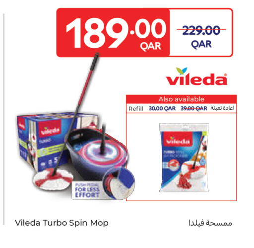 available at Carrefour in Qatar - Al Shamal